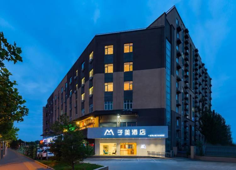 Bejing Zimei Hotel 北京 エクステリア 写真