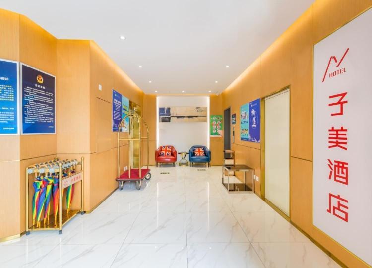 Bejing Zimei Hotel 北京 エクステリア 写真