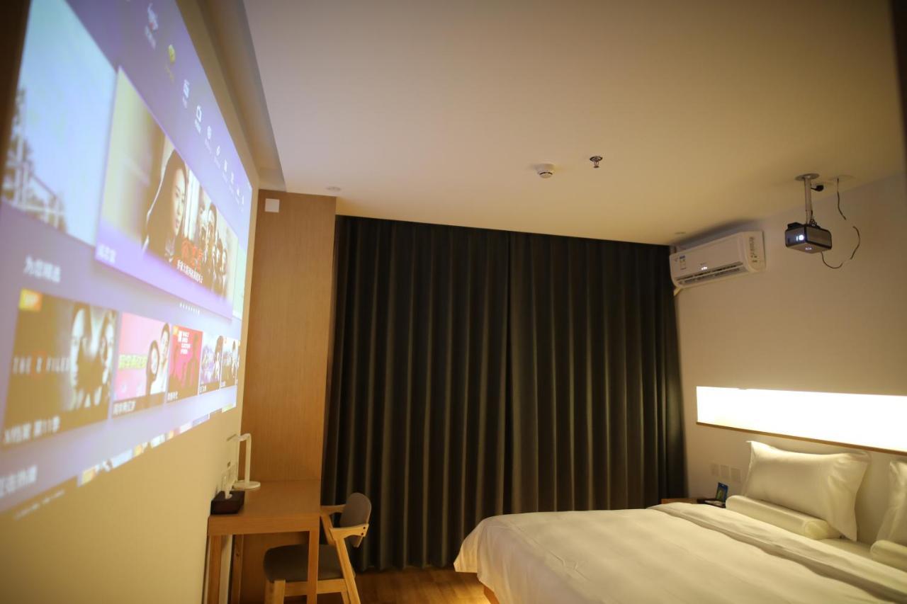 Bejing Zimei Hotel 北京 エクステリア 写真