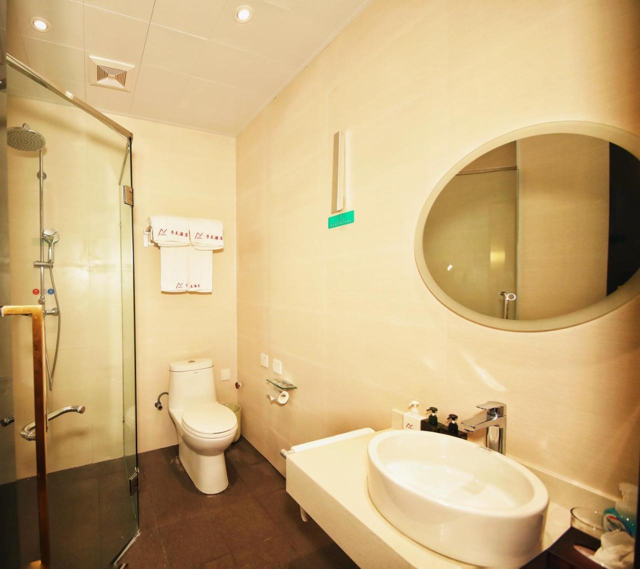 Bejing Zimei Hotel 北京 エクステリア 写真