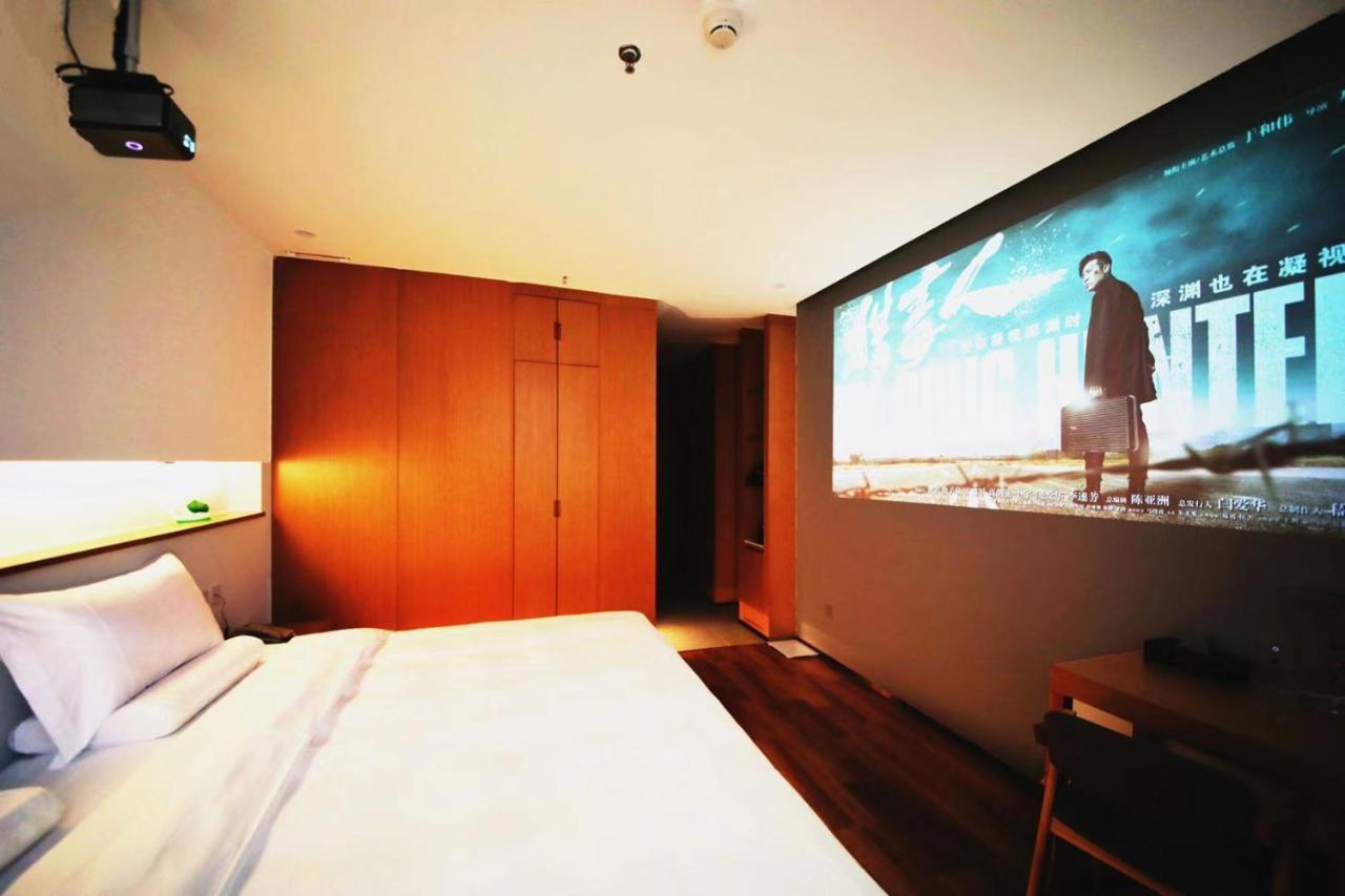 Bejing Zimei Hotel 北京 エクステリア 写真